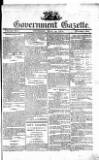 Government Gazette (India)