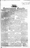 Government Gazette (India)