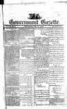 Government Gazette (India)