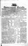 Government Gazette (India) Thursday 16 July 1812 Page 1