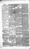 Government Gazette (India) Thursday 16 July 1812 Page 2