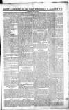 Government Gazette (India) Thursday 23 July 1812 Page 5