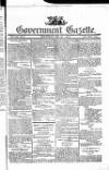 Government Gazette (India) Thursday 30 July 1812 Page 1
