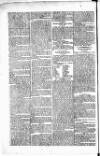 Government Gazette (India) Thursday 30 July 1812 Page 2