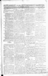 Government Gazette (India) Thursday 30 July 1812 Page 5
