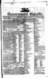 Government Gazette (India) Thursday 20 August 1812 Page 1