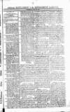 Government Gazette (India) Thursday 27 August 1812 Page 5