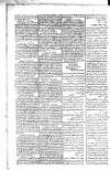 Government Gazette (India) Thursday 27 August 1812 Page 11