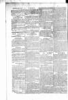 Government Gazette (India) Thursday 17 September 1812 Page 2