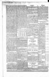 Government Gazette (India) Thursday 17 September 1812 Page 4