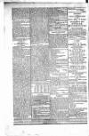 Government Gazette (India) Thursday 24 September 1812 Page 4