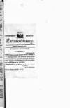 Government Gazette (India) Thursday 24 September 1812 Page 5