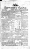 Government Gazette (India) Thursday 17 December 1812 Page 1