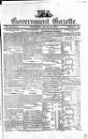 Government Gazette (India) Thursday 24 December 1812 Page 1