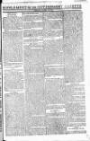 Government Gazette (India) Thursday 24 December 1812 Page 5