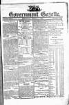 Government Gazette (India)