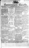 Government Gazette (India) Thursday 04 March 1813 Page 1