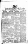 Government Gazette (India)