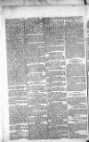 Government Gazette (India) Thursday 01 April 1813 Page 2
