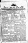 Government Gazette (India)