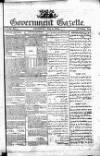 Government Gazette (India)