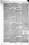 Government Gazette (India) Thursday 27 January 1814 Page 2