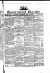 Government Gazette (India)