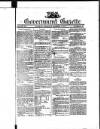 Government Gazette (India)