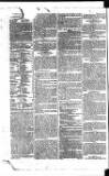 Government Gazette (India) Thursday 29 February 1816 Page 2