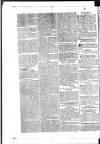 Government Gazette (India) Thursday 14 March 1816 Page 4