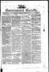 Government Gazette (India)