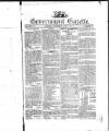 Government Gazette (India)