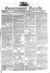 Government Gazette (India)