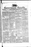 Government Gazette (India)