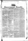 Government Gazette (India)