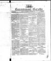 Government Gazette (India)