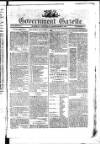 Government Gazette (India)