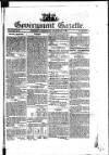 Government Gazette (India)