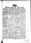 Government Gazette (India)