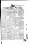 Government Gazette (India) Thursday 02 January 1817 Page 1
