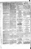 Government Gazette (India) Thursday 16 January 1817 Page 4