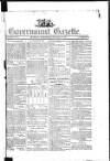 Government Gazette (India)