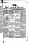 Government Gazette (India)