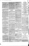 Government Gazette (India) Thursday 28 January 1819 Page 4