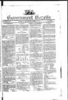 Government Gazette (India)