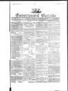 Government Gazette (India)