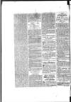 Government Gazette (India) Thursday 06 April 1820 Page 20