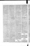Government Gazette (India) Thursday 15 June 1820 Page 12