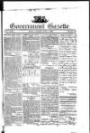 Government Gazette (India)