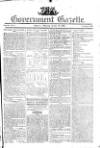 Government Gazette (India)